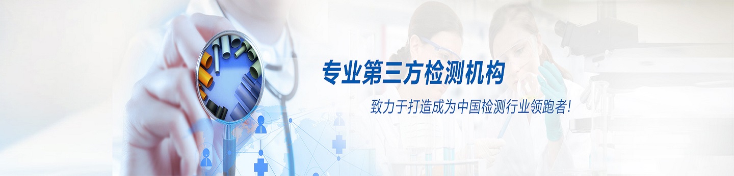 廣告標(biāo)題